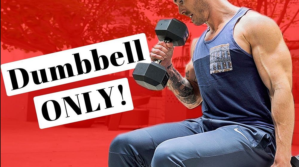 Feature | Arm Workout with Dumbbells for Bigger Arms | Vshred | dumbbell arm workout routine